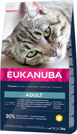 EUK CAT AD TOP CONDITION 1 CKN 2KG4  34957